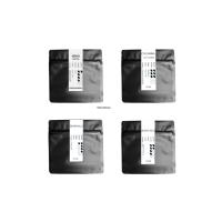 Filtre Kahve Deneme Paketi – 4x100 GR